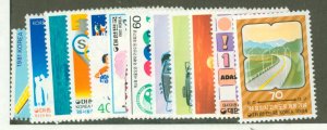 Korea #1272a/1374 Unused Single (Complete Set)