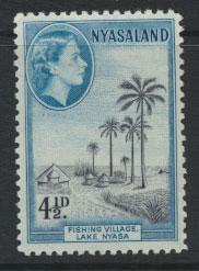 Nyasaland SG 179    Mint  hinged 