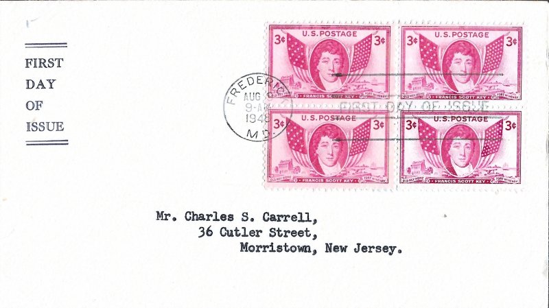 1948 FDC, #962, 3c Francis Scott Key, unlisted general purpose, block of 4