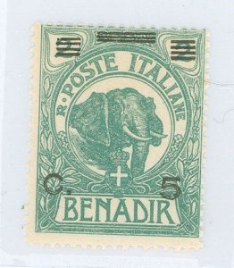 Somalia (Italian Somaliland) #71 Unused Single