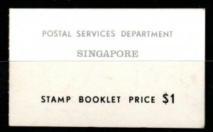 SINGAPORE SGSB2 1973 OPENING HOURS OF PHILATELIC COUNTER DAILY EXCEPT SUNDAY MNH