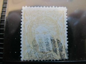 Spain Spain España Spain Regency 1870 12c fine used stampA13P35F86-