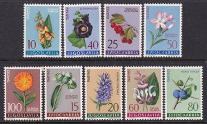 Yugoslavia 597-603 Flowers MNH VF