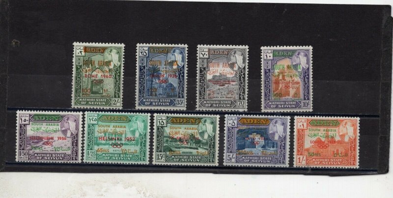 ADEN/KATHIRI 1966 OLYMPICS SET OF 9 STAMPS OVERPRINTED MNH