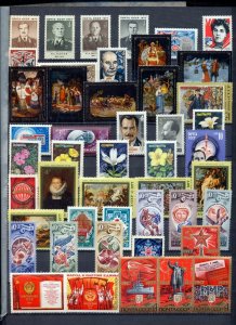 RUSSIA 1980s/90s Flowers Space Wildlife Sport MNH(Apprx 300 Items)NS590