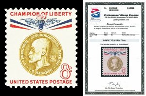 Scott 1148 1960 8c T.G. Masaryk Issue Mint Graded XF 90 NH with PSE CERT