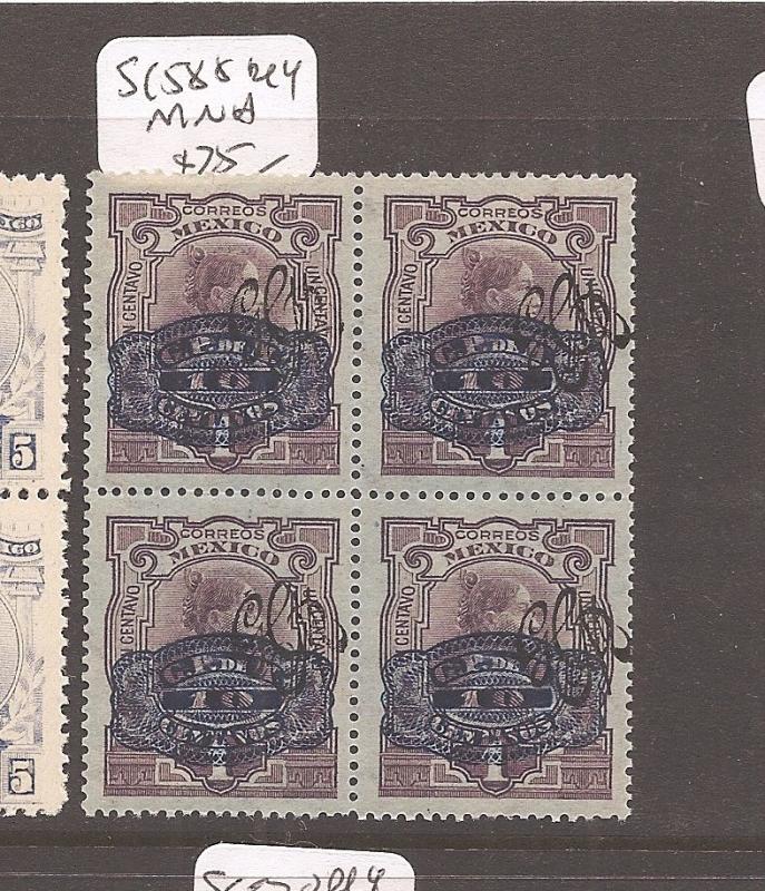 Mexico SC 588 block of 4 MNH (11dco)