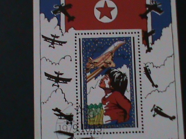 ​KOREA-1979-SC#1880-INTERNATIONAL YEAR OFTHE CHILD-CTO -S/S VF FANCY CANCL