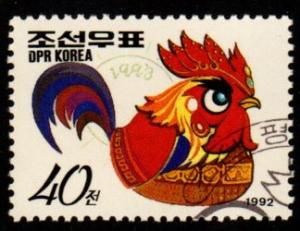 Korea - DPR (North) #3161 Rooster - Used