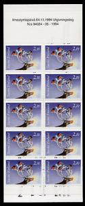 Finland 947a Booklet MNH Christmas, Bird, Reindeer