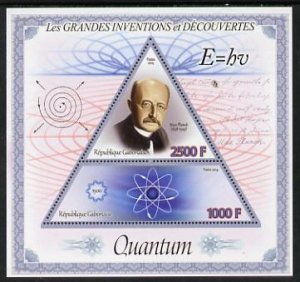 GABON - 2014 - Great Inventions,  Quan. Physics -Perf 2v Sheet-MNH-Private Issue