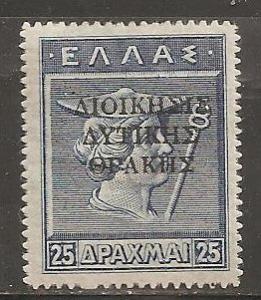 Thrace  SC  N45  Mint Lightly Hinged