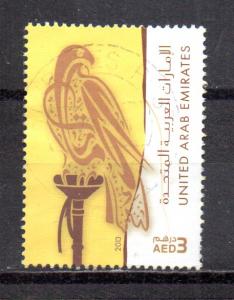 United Arab Emirates 1083 used (B)