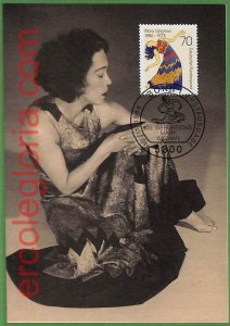 ag7240 - GERMANY - MAXIMUM CARD - 1986 - Mary Wigman, DANCE-