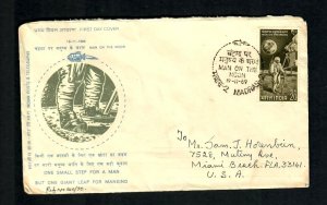 CO2i India  to Fla. Cover  Cachet Man On The Moon 1969 Mandras Reverse stamps