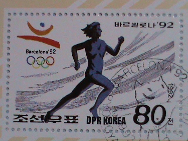 KOREA STAMP: 1992-OLYMPIC BARCELONE'92 CTO NH SOUVENIR SHEET