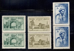 Scott#B28-B30 in pair MNH Persia Perse Persanes