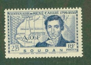 FRENCH SUDAN 115 MNH BIN $0.80