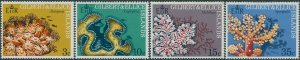 Gilbert & Ellice Islands 1972 SG199-202 Coral set MLH