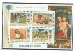 Burundi #B82  Souvenir Sheet