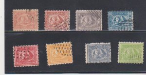 EGYPT 1867-72 SPHINX & PYRAMID Scot 13 & 19-25 KEY VALUES FORGERIES MUTE CANCELS