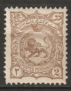 Iran 1898 Sc 105 MH* hinge thin