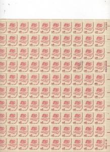    SCOTT# 1585	Books & Eyeglasses