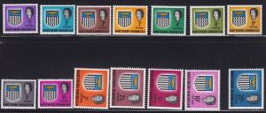 North Rhodesia Scott #'s 75 - 88 Set VF mint LH/NH  cv $ 56 ! see pic !