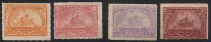 US 1898 Battleship Revenue stamps, 4 Diff. Mint hinged  F-VF