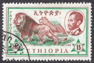 ETHIOPIA SCOTT 374