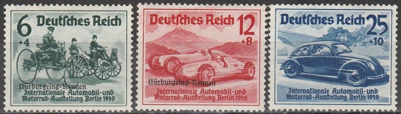 Germany #B141-3 F-VF Unused CV $57.00  (A16767)