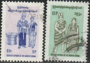 Burma #246 & 247  Used From 1974-78