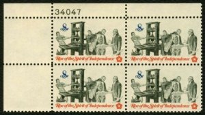 1973 Spirit of Independence Plate Block of 4 8c Postage Stamps, Sc# 1476, MNH,OG