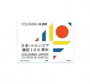 COLOMBIA 2008 RELATIONSHIPS WITH JAPAN, FLAGS, 1 VALUE, MNH