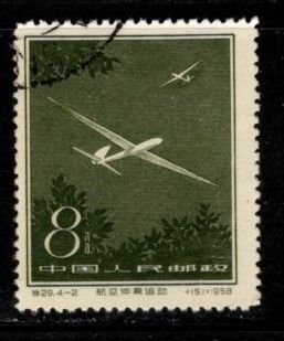 China PRC - #395 Gliders over Trees - Used