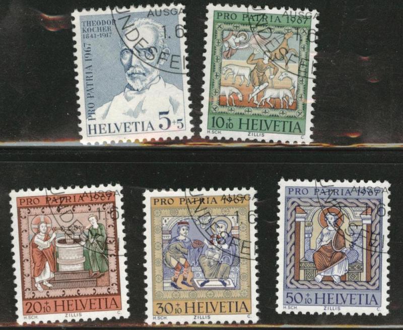 Switzerland Scott B365-369 CTO  1967 semipostal set no gum