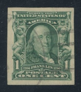 USA 314 - 1 cent Franklin Imperf - Extremely Fine Used - Cat $17.50 - Sound