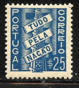 Portugal # 566, Used.