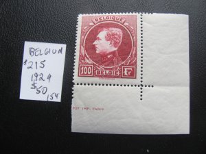 BELGIUM  1929 MNH  SC 215 CORNER MARGIN  XF $50 (154)