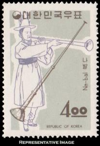 Korea Scott 422 Mint never hinged.