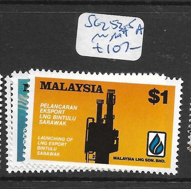 MALAYSIA   (PP2605B)  SG 253A-5A           MNH