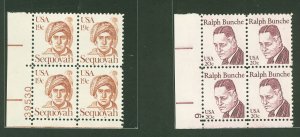 United States #1859-60 Mint (NH) Plate Block