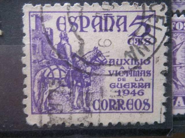 SPAIN, 1949, used 5c, Scott RA27, POSTAL TAX