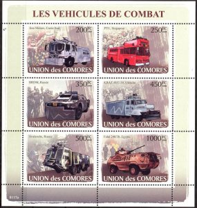 Comoro Islands 2008 Military Cars Trucks Tanks Sheet MNH