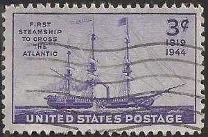 # 923 USED STEAMSHIP