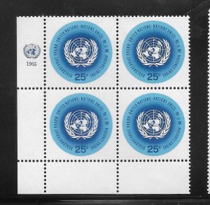 United Nations #149 MNH Margin Inscription Block of 4