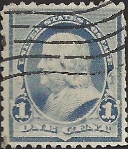 # 219 DULL BLUE USED BEN FRANKLIN SCV-0.75