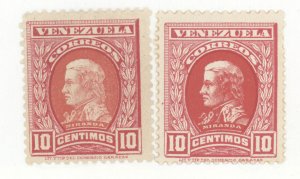 Venezuela, Sc#251, MH, 2 shades