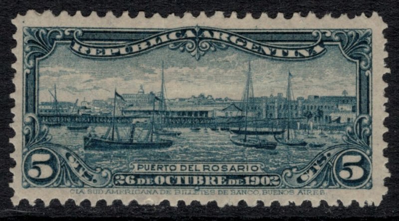 Argentina #143*  CV $4.75