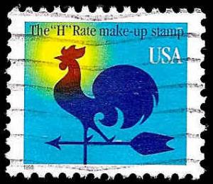 # 3257 USED WEATHER VANE